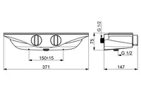 HANSAEMOTION, Shower faucet, 5863017184