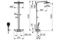 HANSAEMOTION, Shower system, 6 V, Bluetooth, 5865017282