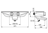 HANSAEMOTION, Wannenfüll- und Brausebatterie, 6 V, Bluetooth, 5864217282