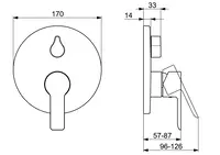 HANSALIGNA, Cover part for bath and shower faucet, 83859503