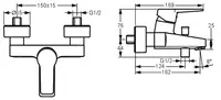 HANSATWIST, Bath and shower faucet, 0974218333