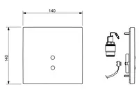 HANSAELECTRA, Kit de finition pour urinoir, 9/12 V, Bluetooth, 09469179