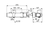 HANSACLINICA, Shower faucet, 6 V, Bluetooth, 08866200