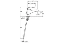 HANSAMIX, Waschtischbatterie, 01182183