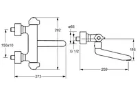 HANSAMEDIPRO, Miscelatore lavabo, 08302201