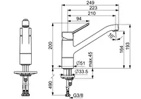 HANSAPRIMO, Miscelatore cucina, 4948220300676