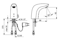 HANSAELECTRA, Washbasin faucet, 12 V, 64412000