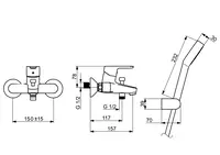 HANSAPRIMO, Wanne und Brause Armatur mit Brausestangengarnitur, 4944210300003