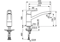 HANSAPOLO, Kitchen faucet, 5148229300046