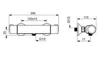 HANSAMICRA, Shower faucet, 58150171