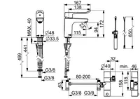 HANSACLINICA, Washbasin faucet, 3 V, Bluetooth, 45252209