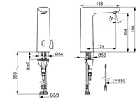 HANSAELECTRA, Washbasin faucet, 3 V, Bluetooth, 93602219