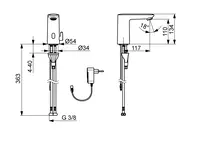 HANSAELECTRA, Washbasin faucet, 230/9 V, Bluetooth, 9220200933