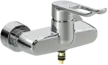 HANSACLINICA, Washbasin faucet, Bluetooth, 01556269