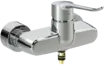 HANSACLINICA, Washbasin faucet, Bluetooth, 01556279