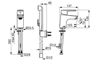 HANSAPOLO, Waschtischbatterie, 51462293