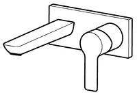 HANSALIGNA, Fertigset für Waschtisch-Batterie, 44892103