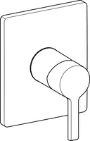 HANSAFORM, Fertigset für Brause-Batterie, 49939003