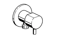 Wall coupling for shower hose