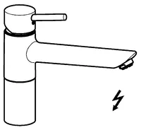 HANSAVANTIS Style, Dřezová baterie pro beztlakové ohřívače vody, 52491107