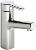 HANSADESIGNO Style, Washbasin faucet, 51722283