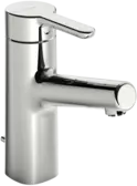 HANSADESIGNO Style, Washbasin faucet, low pressure, 51911183