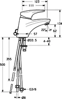 HANSAMIX, Washbasin faucet, low pressure, 01111173