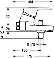 HANSAPRADO, Wannenfüll- und Brausebatterie, 01442073