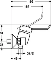 HANSACLINICA, Brausebatterie, 01450176