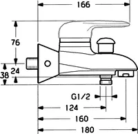 HANSARONDA, Wannenfüll- und Brausebatterie, 0374210042