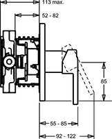 HANSAVAROX, Cover part for concealed faucet, 43849500