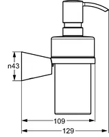 HANSADESIGNO, Dispenser sapone liquido, 51300970