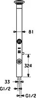 HANSASMARTSHOWER, Shower panel, 58260100