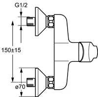 HANSAPOLO, Shower faucet, 51450173