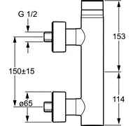 HANSADESIGNO, Shower faucet, 51860173