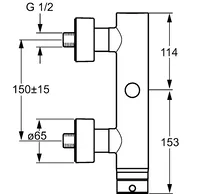 HANSADESIGNO, Shower faucet, 51869173