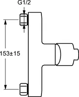 HANSAPRIMO, Shower faucet, 494501030056