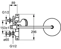 HANSAUNITA, Shower system, 581491030056