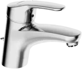 HANSAMIX, Washbasin faucet, low pressure, 01131183