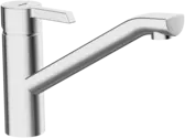 HANSAPINTO, Kitchen faucet, 45082203