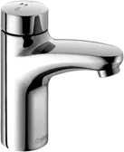 HANSAMIX, Washbasin faucet, 6 V, 50752211