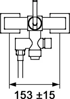 HANSAQUADRIS, Wannenfüll- und Brausebatterie, 50162102