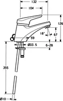 HANSAMIX, Waschtischbatterie, 01042102