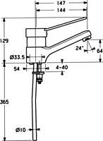 HANSACLINICA, Washbasin faucet, 01506196