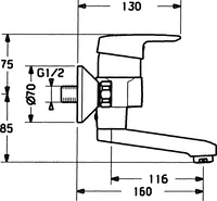 HANSACLINICA, Waschtischbatterie, 01526203