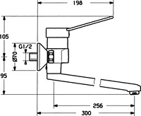 HANSACLINICA, Waschtischbatterie, 01546106