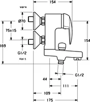 HANSADISC, Wannenfüll- und Brausebatterie, 01772104