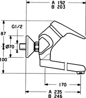 HANSAMIX, Washbasin and kitchen faucet, 01948102