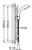 HANSAJET, Shower set, 04040150