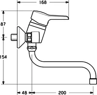 HANSATWIST, Kitchen faucet, 09692173